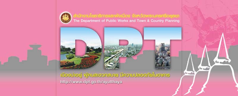 smileprinting_โรงพิมพ์_รับพิมพ์หนังสือ_รับพิมพ์ราคาถูก_รับพิมพ์โบชัวร์_โรงพิมพ์ที่ดีสุดในประเทศไทย_โรงพิมพ์หนังสือ_โรงพิมพ์ราคาถูก_โรงพิมพ์นครปฐม_ รับพิมพ์แผ่นพับ_รับพิมพ์ใบปลิว_รับพิมพ์ไวนิล